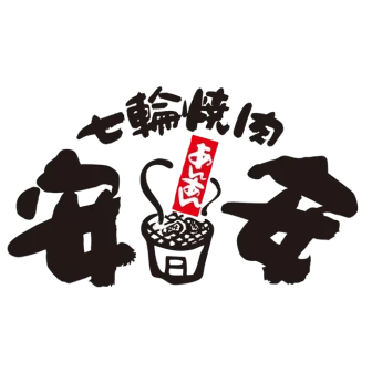 富士達