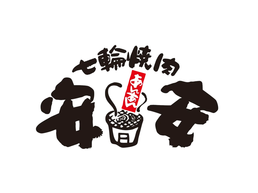 富士達
