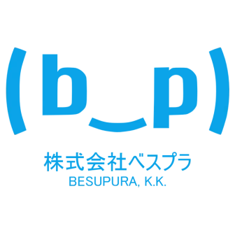 ベスプラ