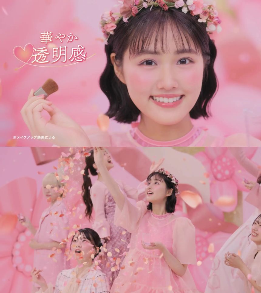 原 菜乃華さん演じる“花咲かなのかさん”