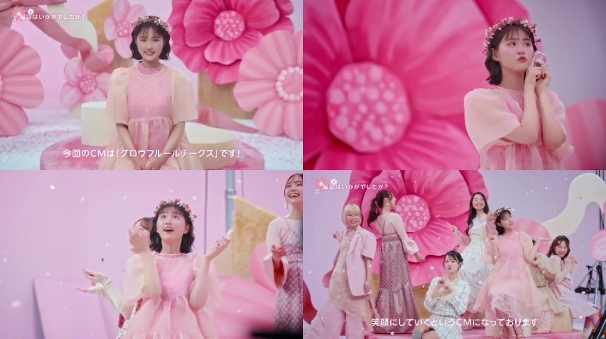 原 菜乃華さんのメイキング風景