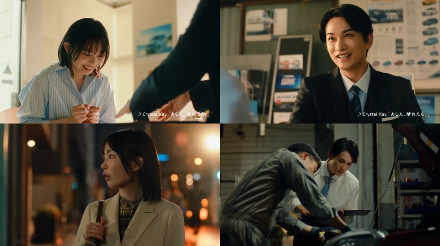町田さんの温かな笑顔と、車に向き合う真剣な表情とのギャップ
