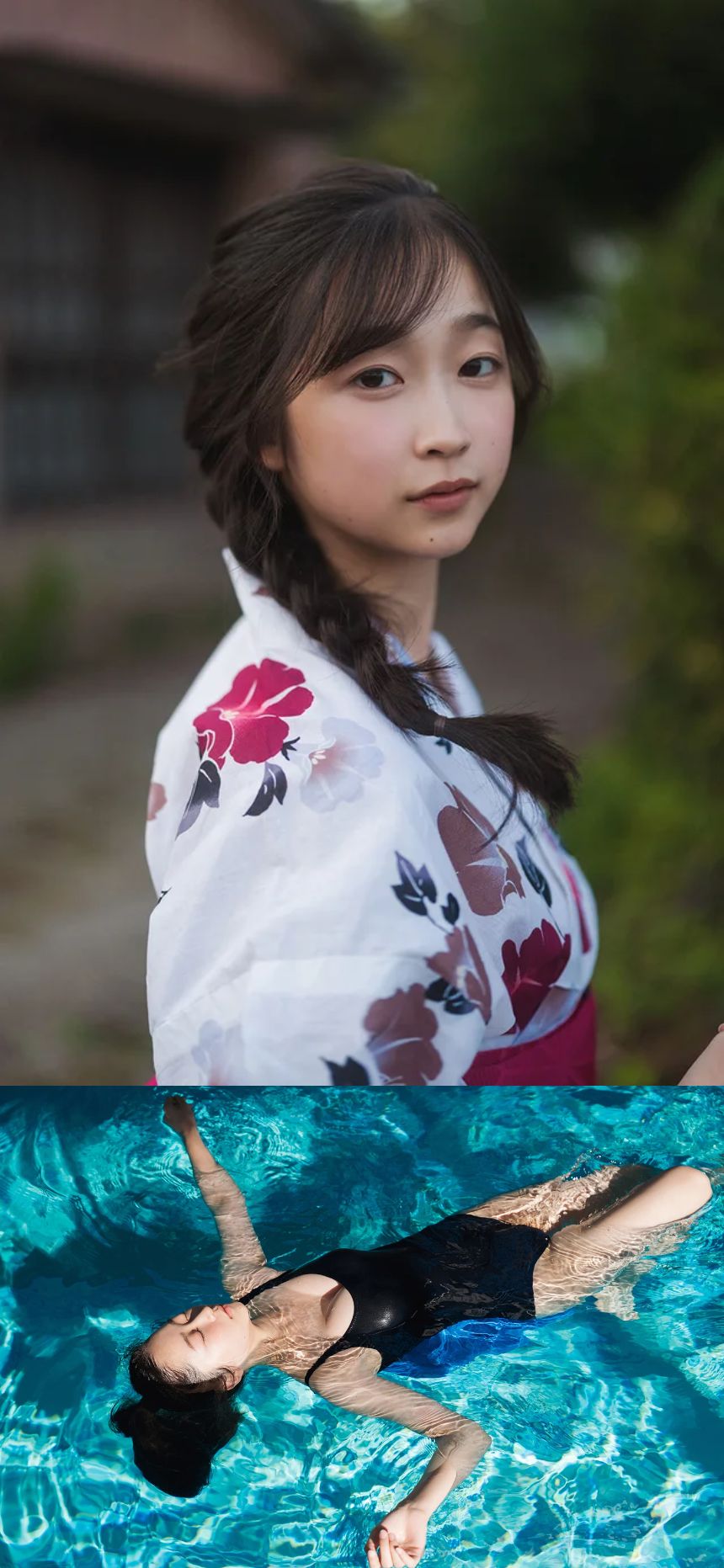 「ちばひなの」の最新写真集