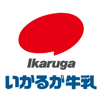いかるが牛乳