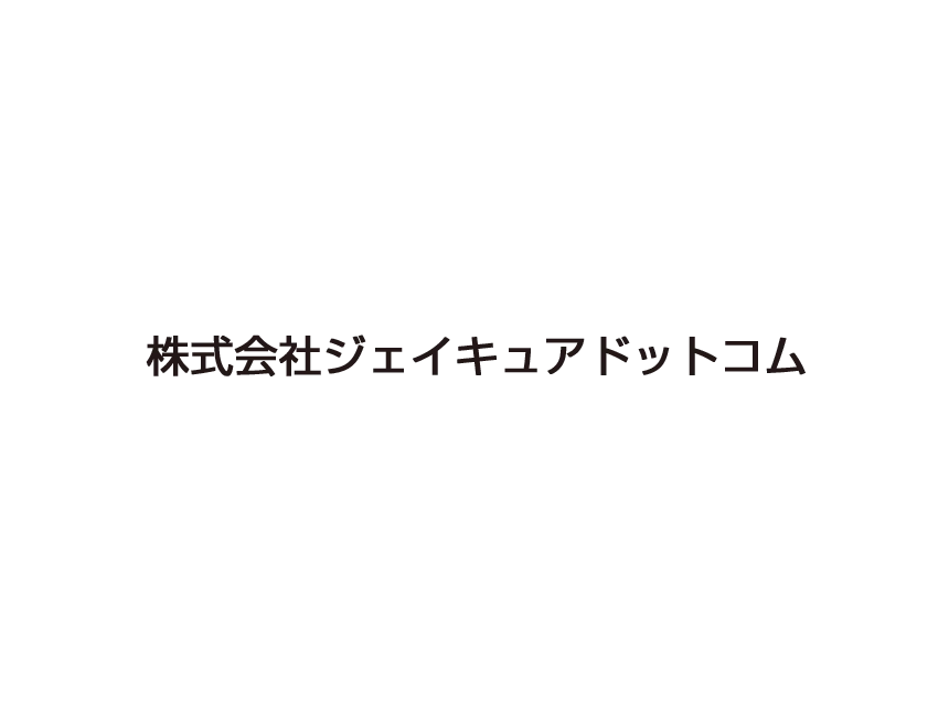 ジェイキュアドットコム
