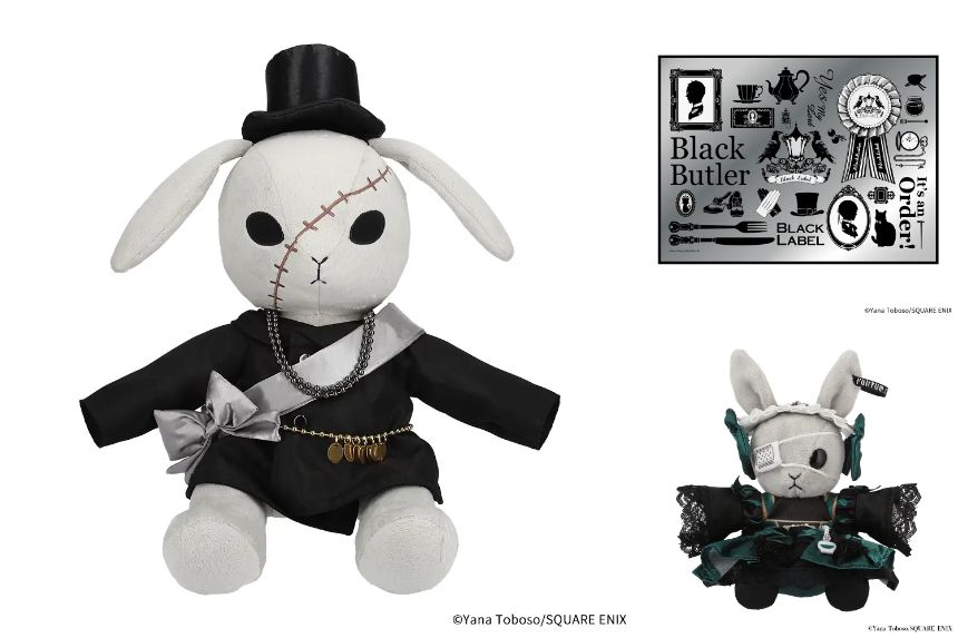 黒執事 Black Butler Black Labelの20周年記念グッズ