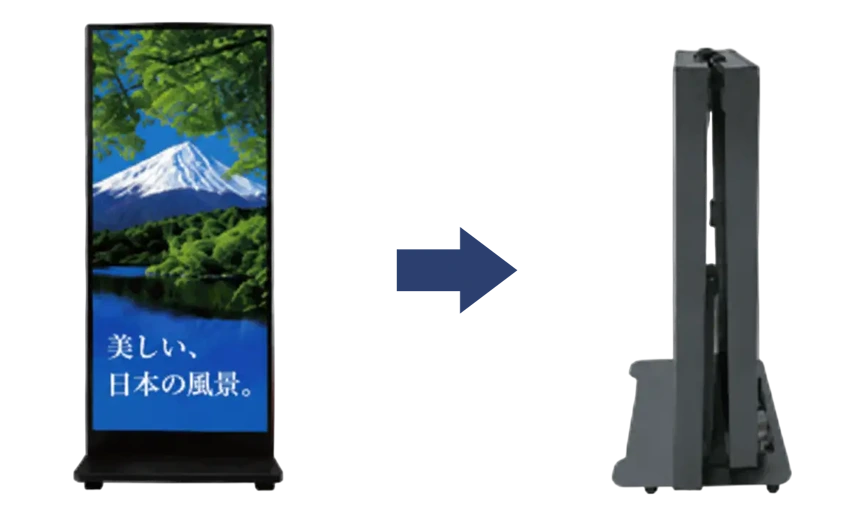 折りたたんでコンパクトに
