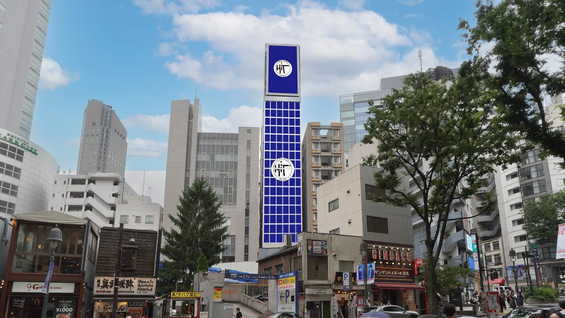 MEFULL渋谷道玄坂ヒットビジョン