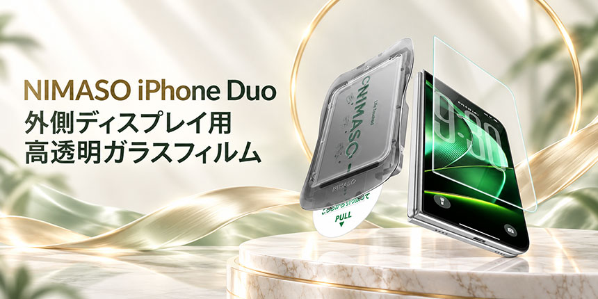 NIMASO ガラスフィルム iPhone Duo/iPhone 18 Duo用 保護フィルム 強化ガラス