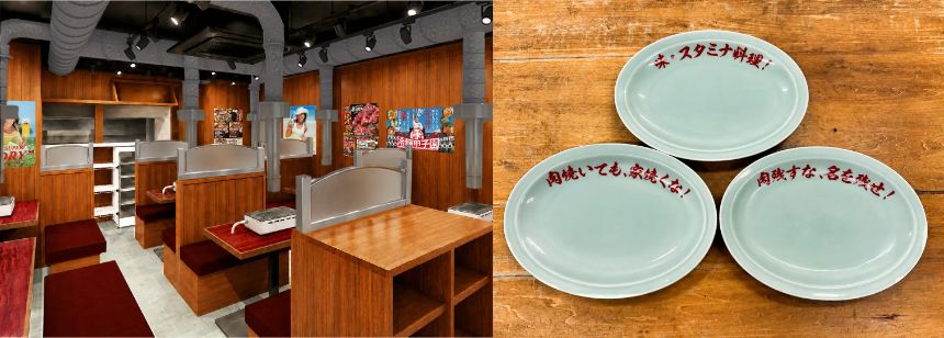 家庭的で親しみやすい食卓の雰囲気を演出