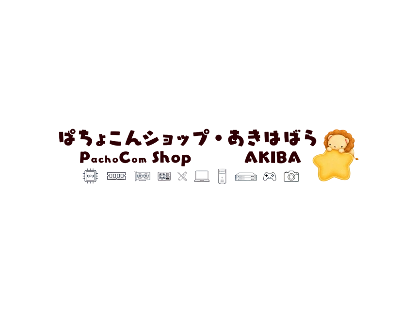 秋葉原三十貨店