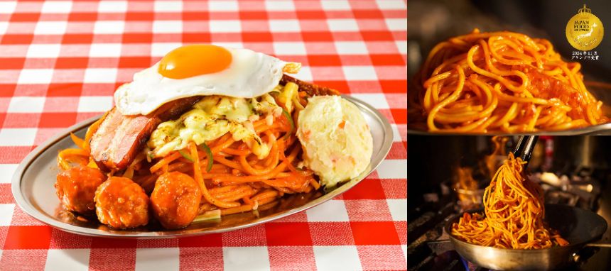 スパゲッティーのパンチョ