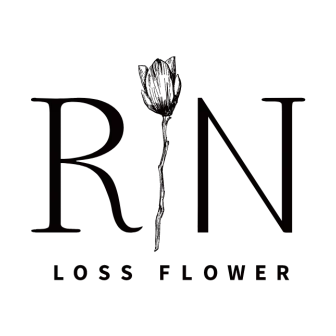 RIN