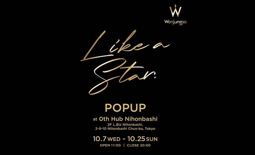 期間限定POPUPストア「Like a Star」