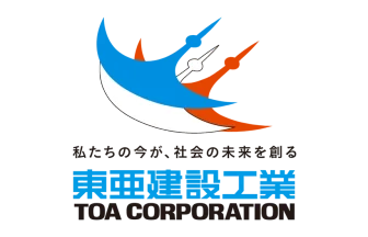 東亜建設工業