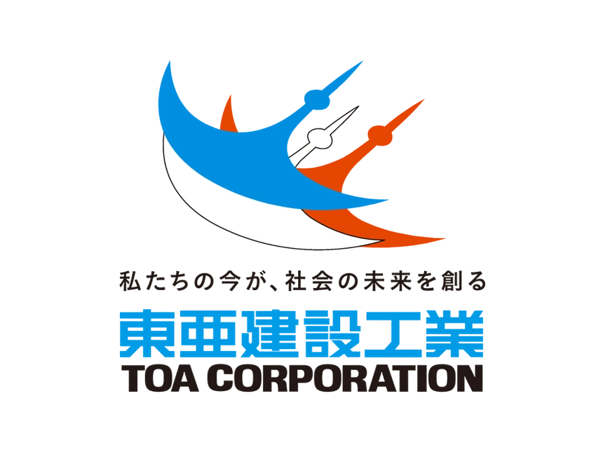 東亜建設工業