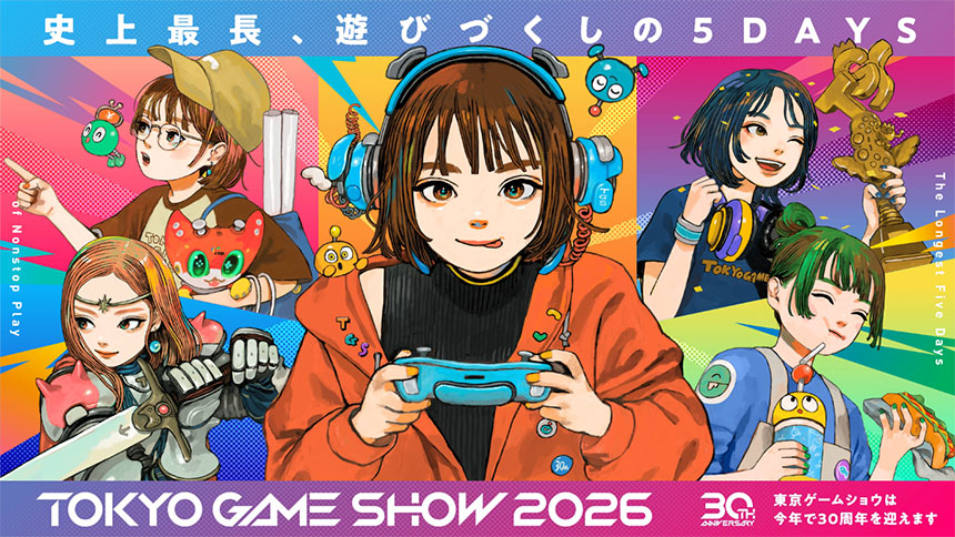 東京ゲームショウ2026