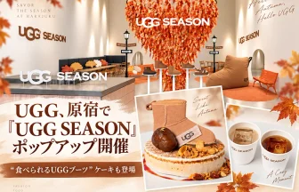 UGG SEASON ポップアップイベント