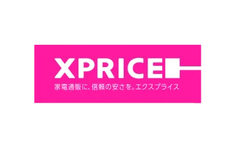 エクスプライス