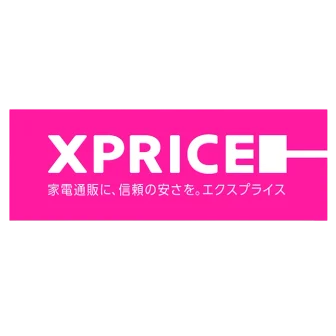エクスプライス