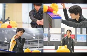 羽生結弦さん×プーさん