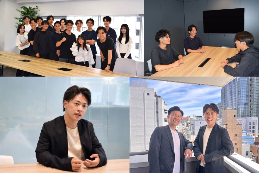 実践的なスキルや主体性を身につける機会を提供