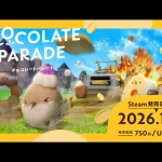 Chocolate Parade