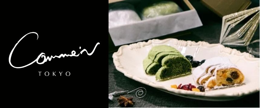 STOLLEN 2026 SET
