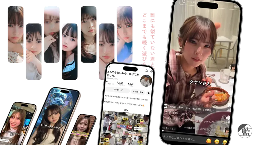中山氏がプロデュースする作品達。(2026年10月現在)