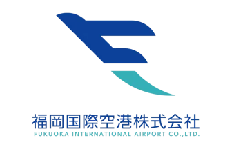 福岡国際空港