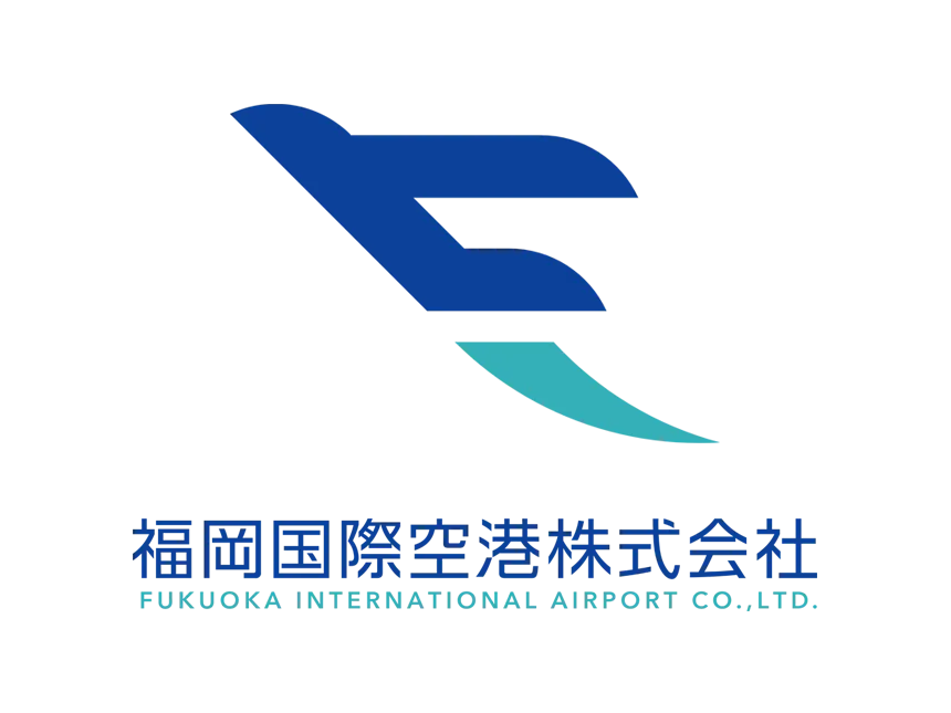 福岡国際空港