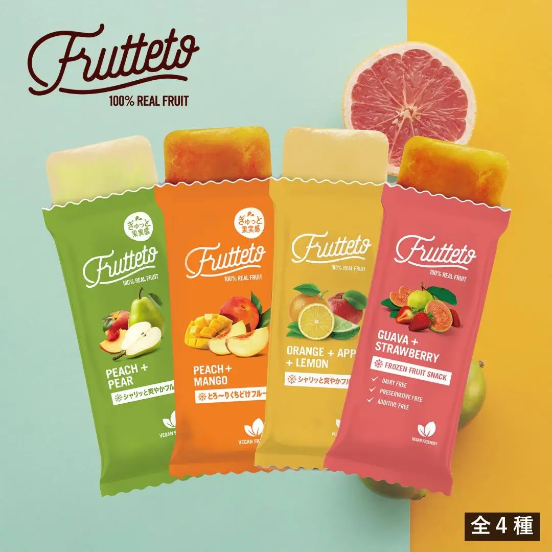 イタリア産原料を使用したフルーツジュレ「フルッテート」