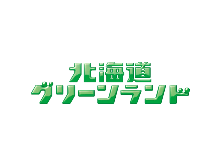空知リゾートシティ