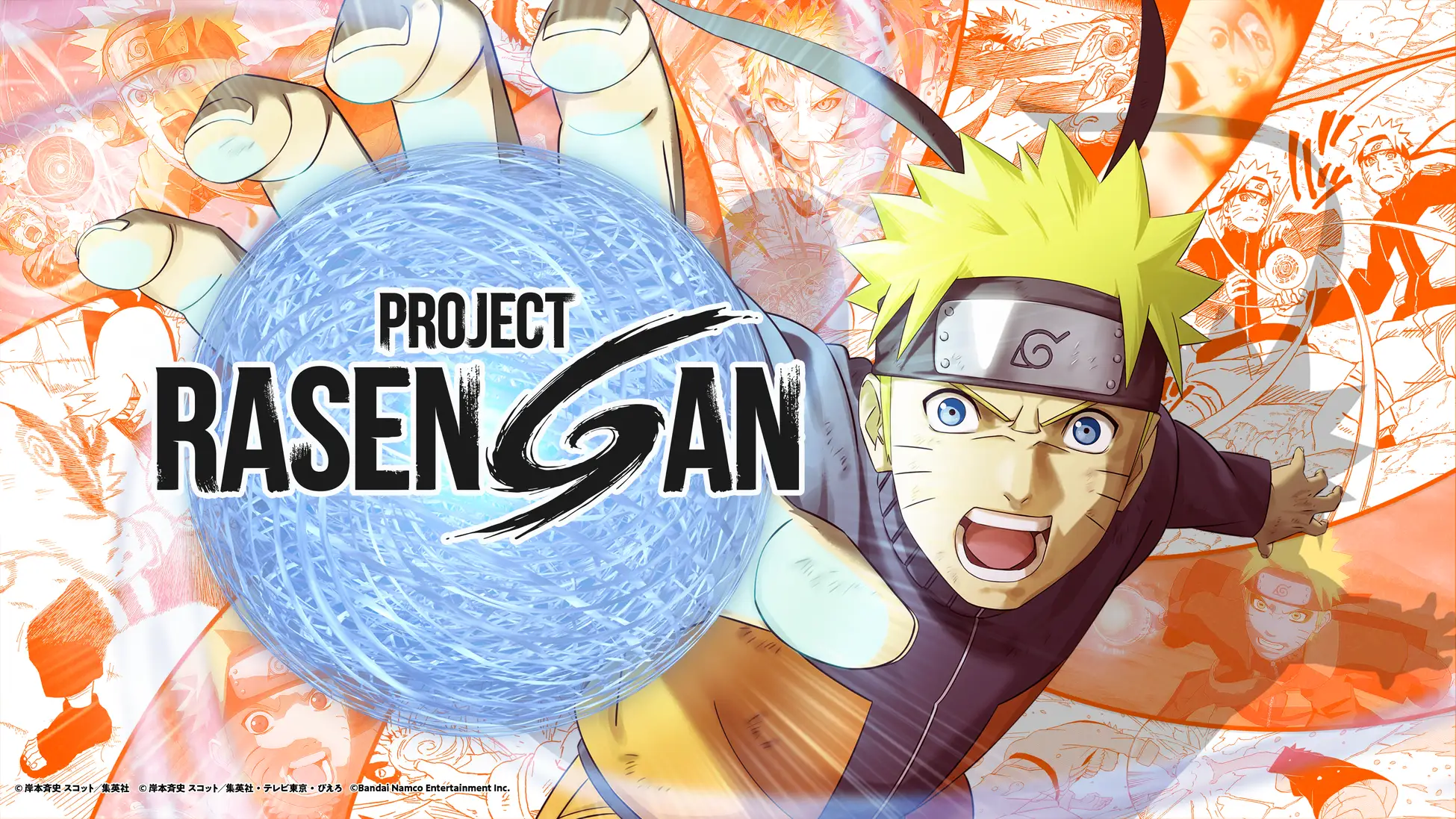 PROJECT RASENGAN
