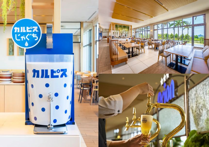 The Orion Brasserie & Table