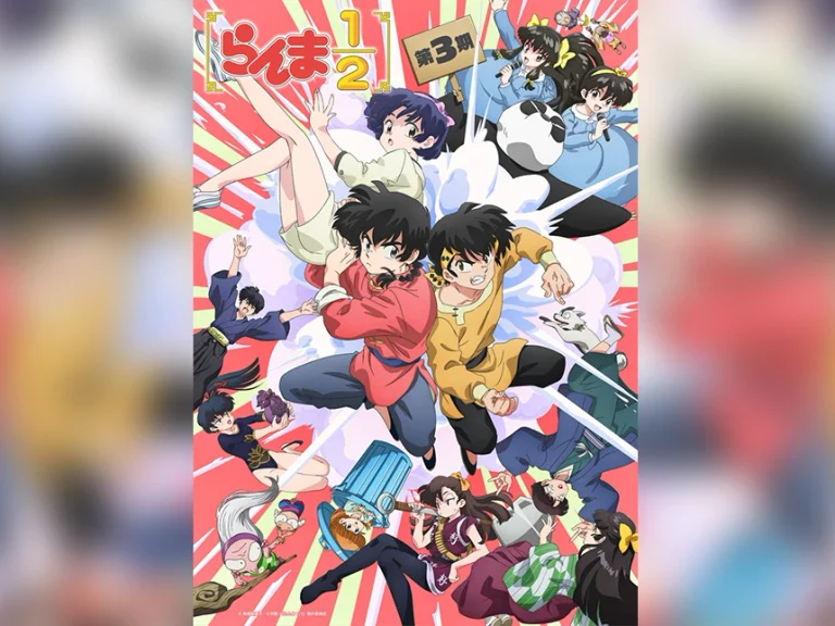 TVアニメ「らんま1/2」第3期