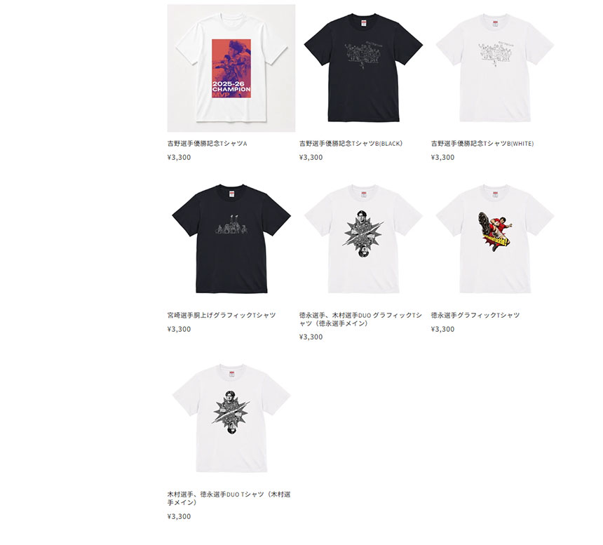 オリジナルTシャツ