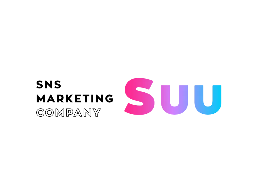 Suu