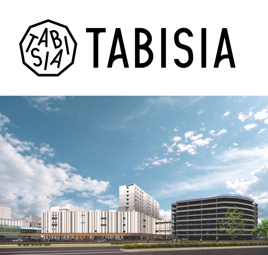 TABISIA（タビジア）