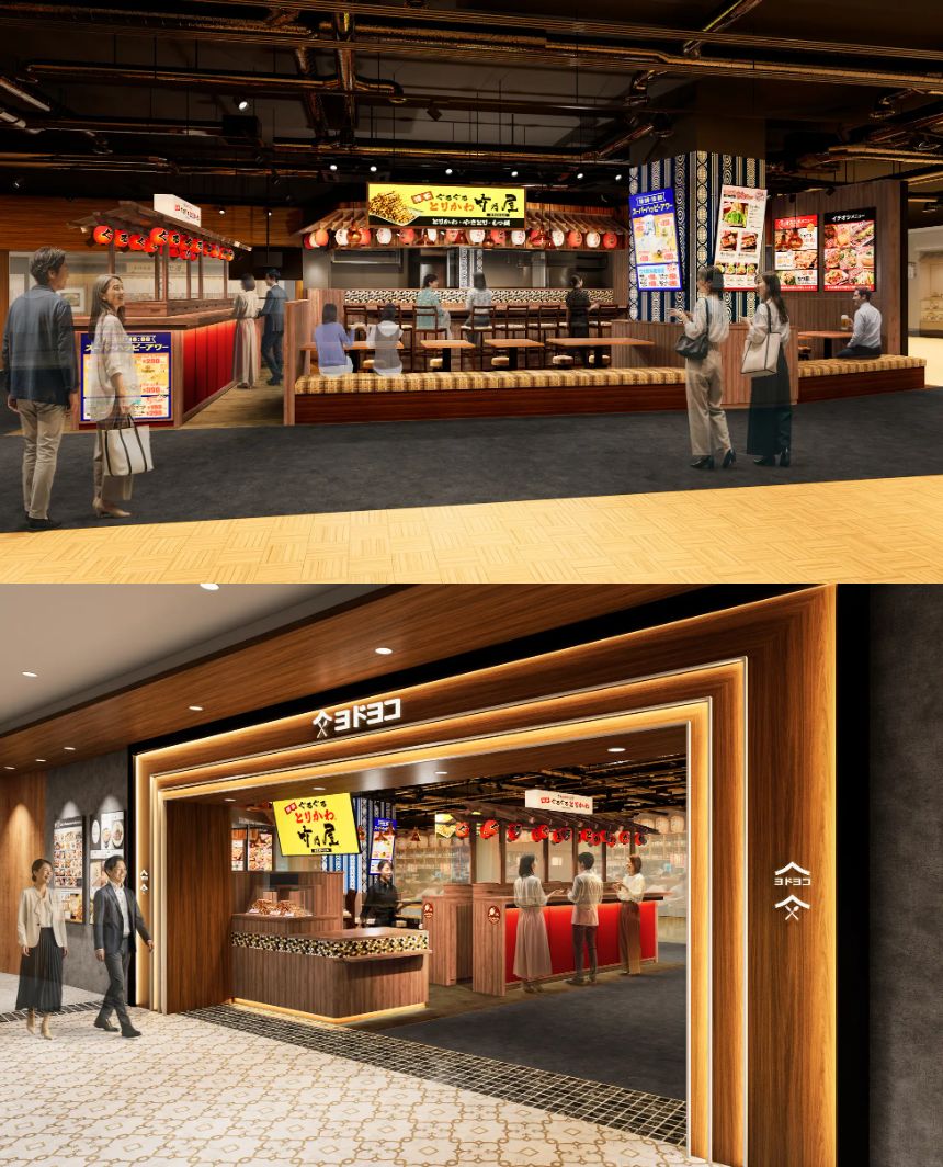 「竹乃屋リンクス池袋店」店舗外観