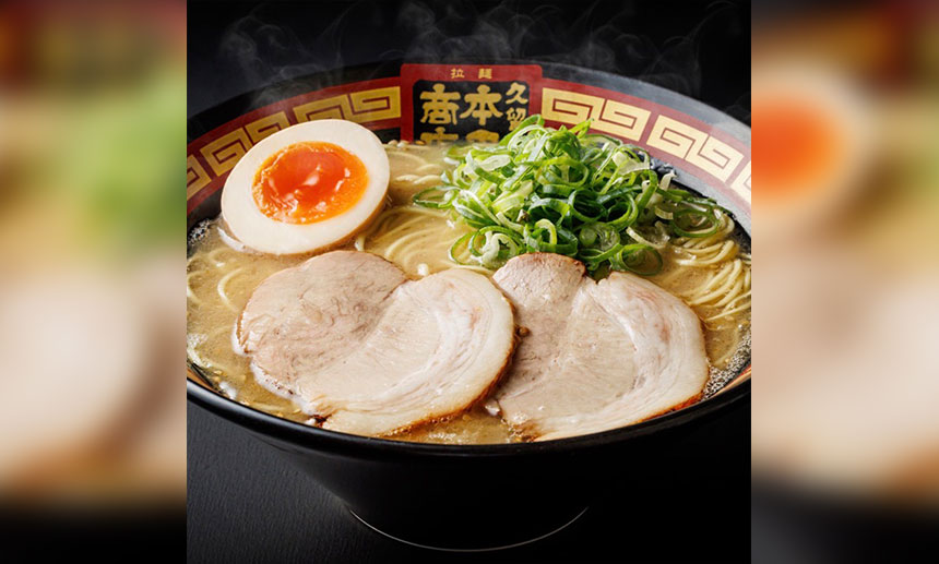 拉麺 久留米 本田商店