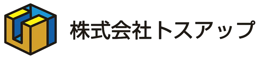 株式会社トスアップ