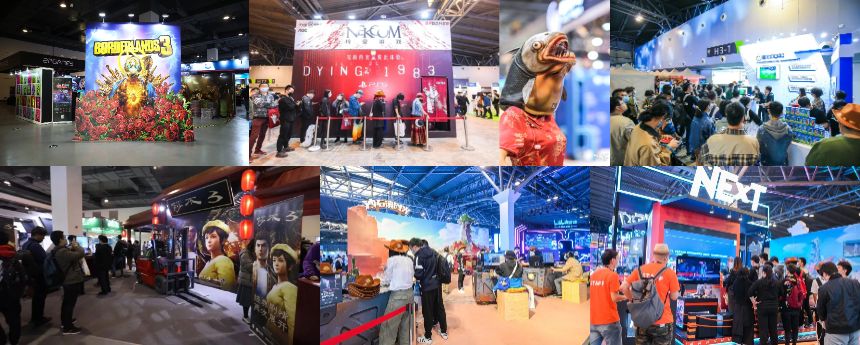 WePlay Expo JAPAN