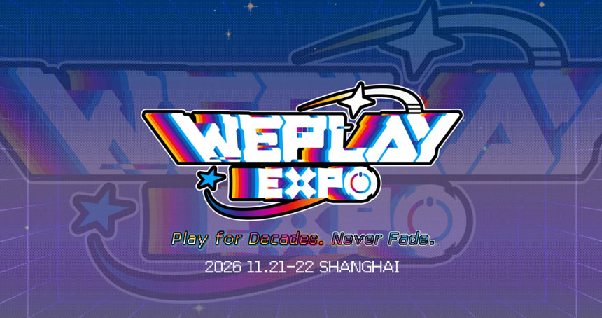 中国・上海発のWePlay Expo
